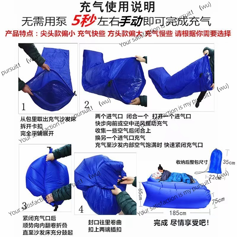 Outdoor lazy sofa reclining si - Bed Outdoor Camping review and price